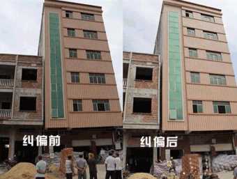 天津大港区倾斜纠正